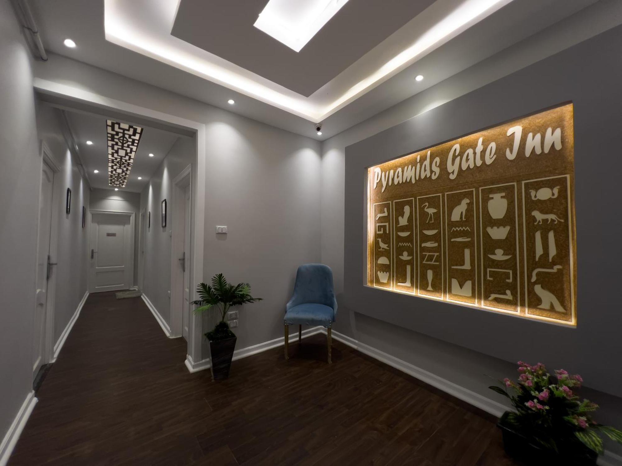 Pyramids Gate Hotel Kafret el-Gabal Eksteriør bilde